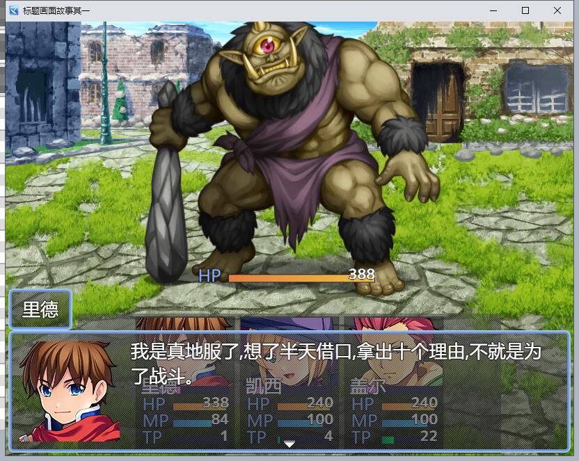是吧？.jpg
