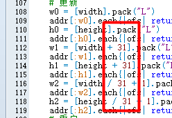 112-118的32改成31