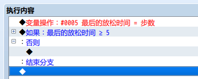 QQ截图20230528033152.png