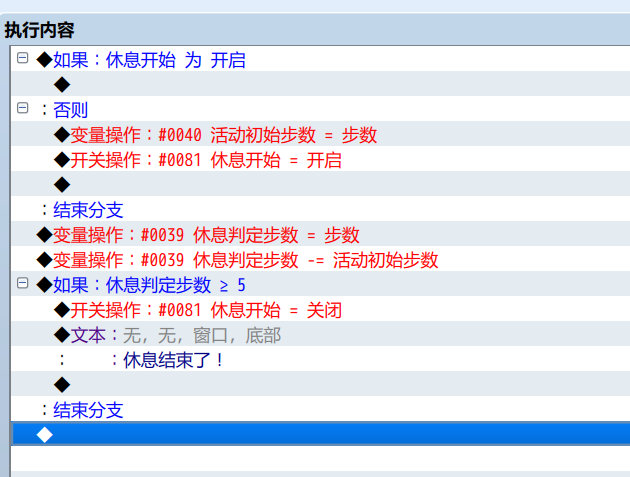 QQ截图20230528071502.png