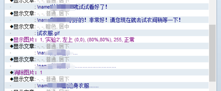 QQ图片20230530235154.png