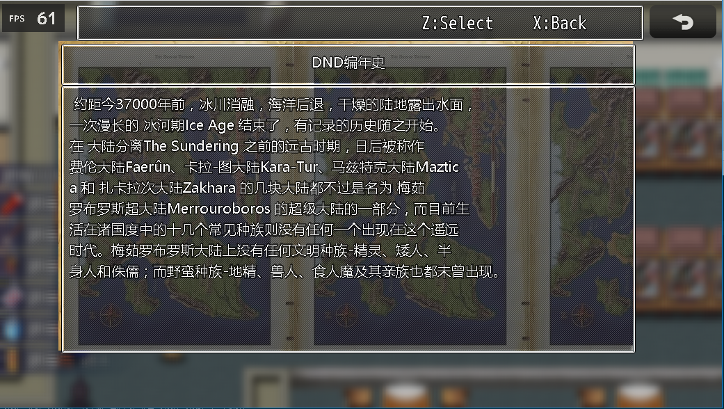 QQ截图20230601180600.png