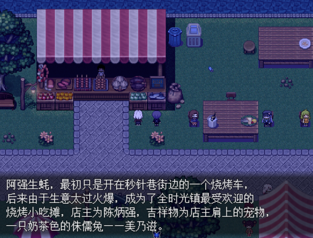 07.png