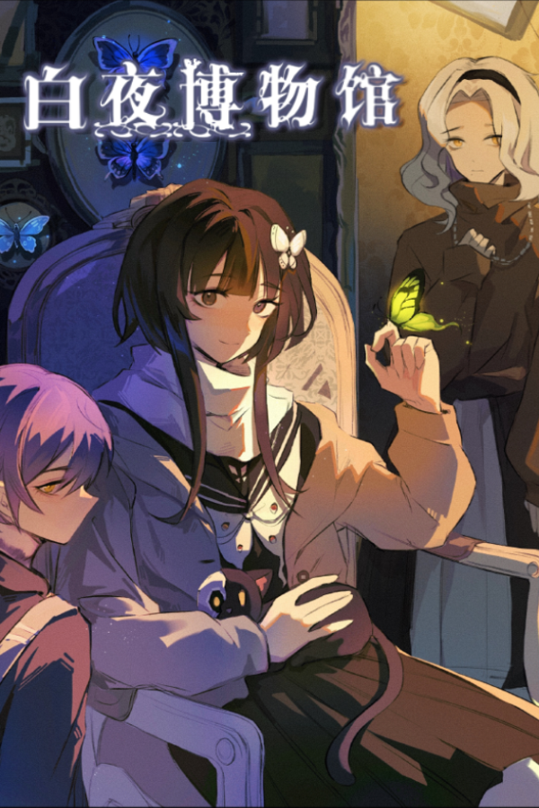 library_capsule_sm_tchinese.png