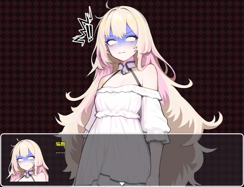 Screenshot_3.png