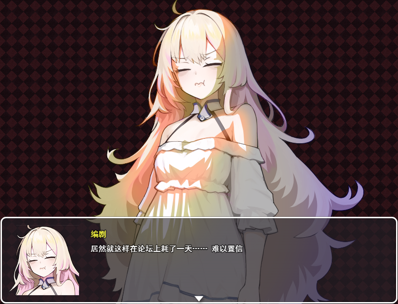 Screenshot_4.png