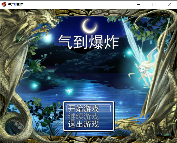 标题2023-06-03 142110.png