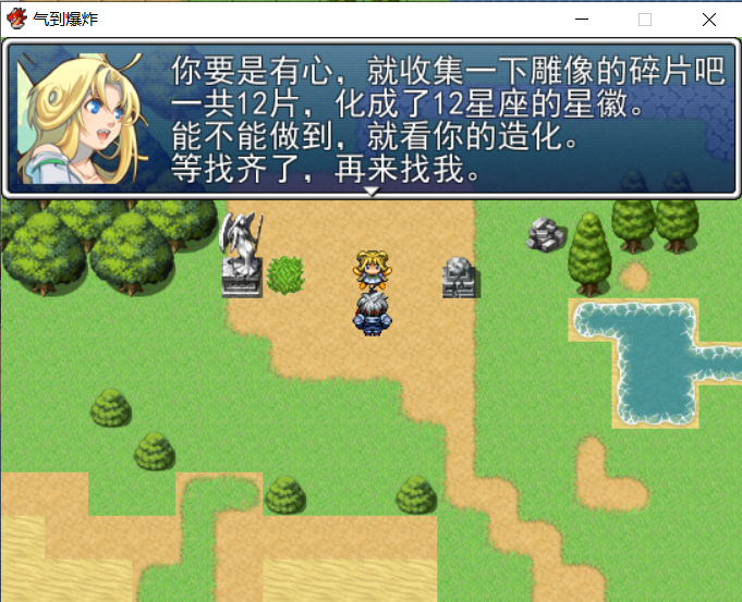 屏幕截图 2023-06-03 140730.png