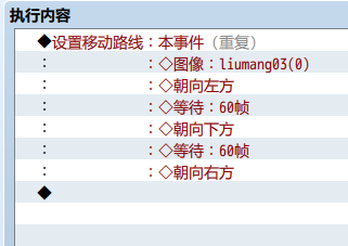QQ截图20230604020316.png