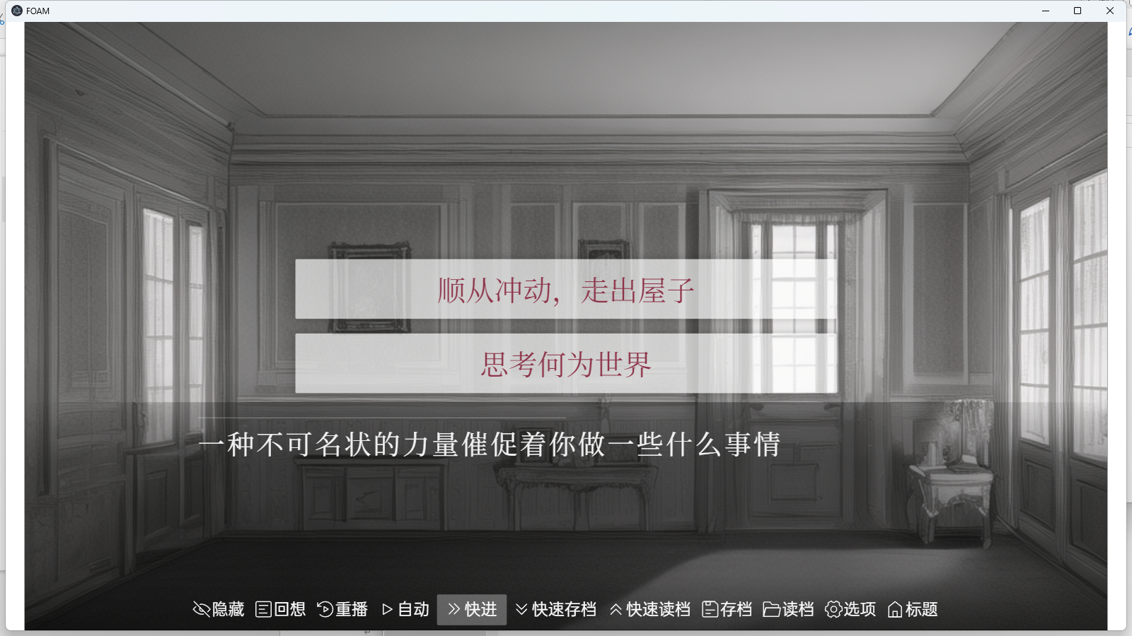 M[C29R80TBO~5T59{01J73P.png