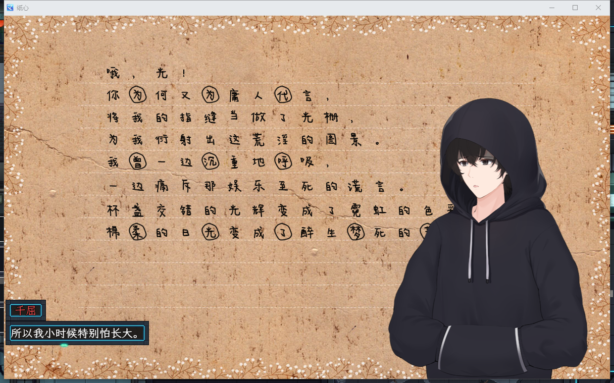 3.png