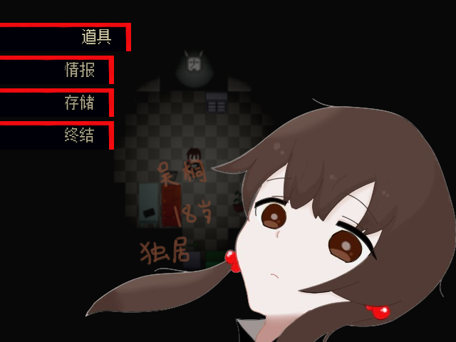 11；553.png