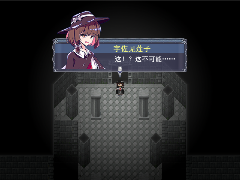 QQ图片20230607013634.png