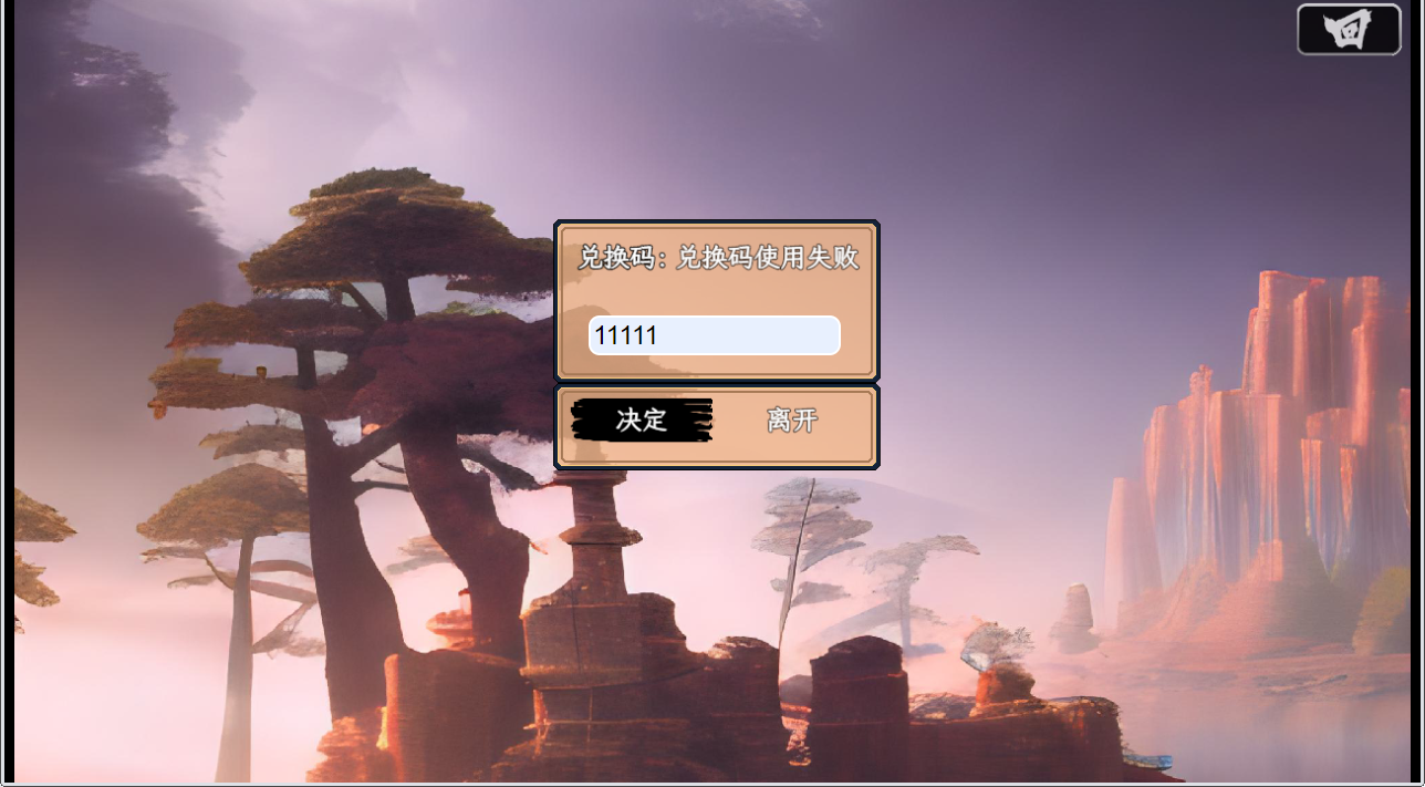 QQ图片20230607195328.png