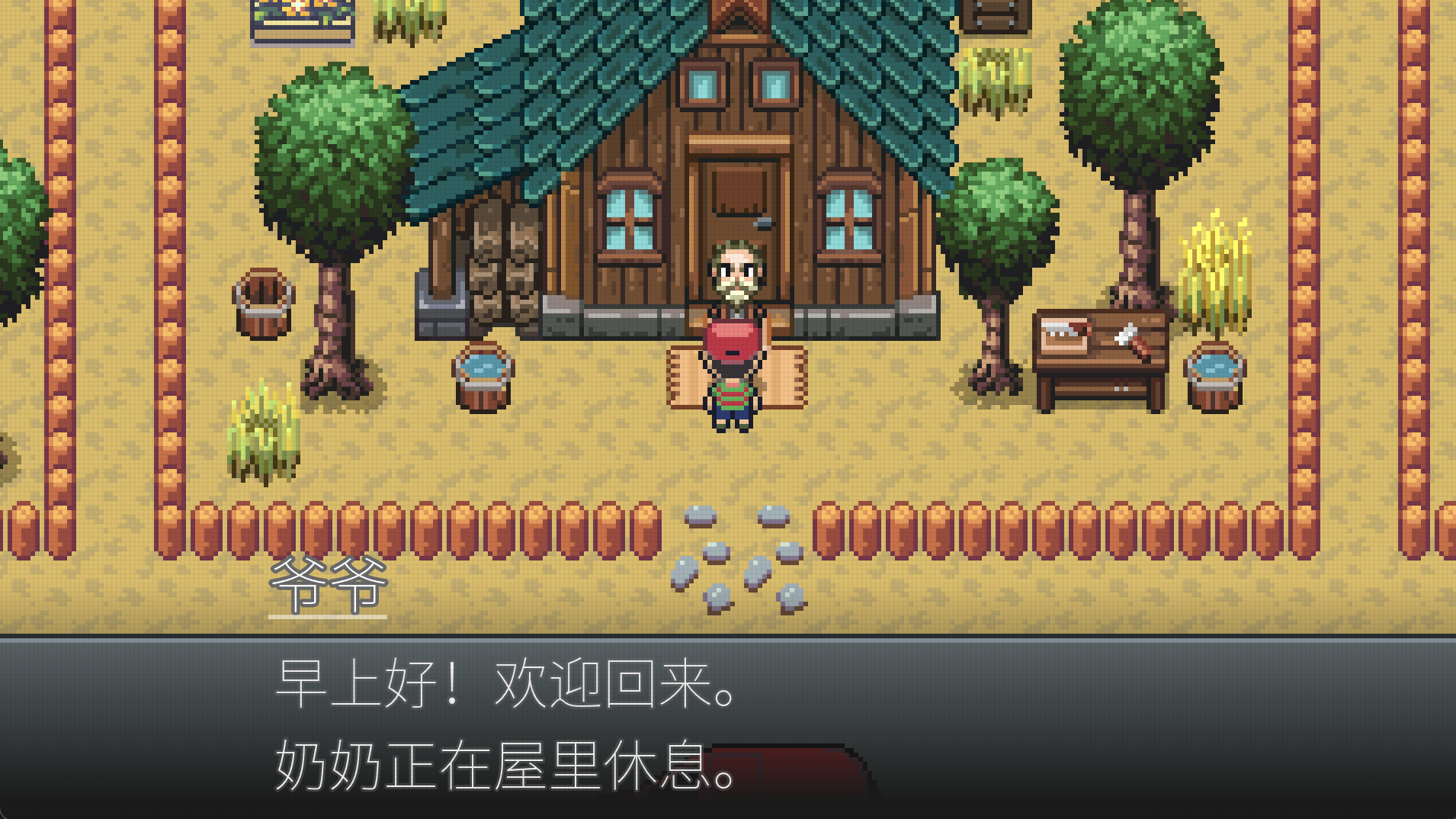 截屏2023-06-08 15.08.26.png