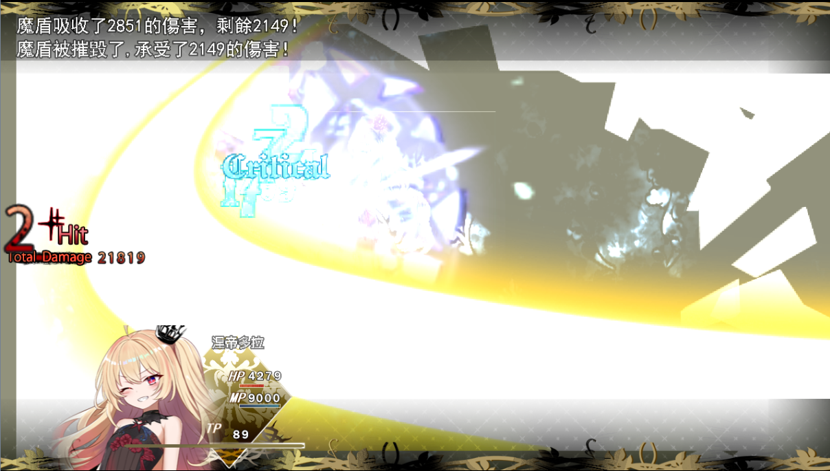 STPA$C%67YD~~GKN6W{52PO.png