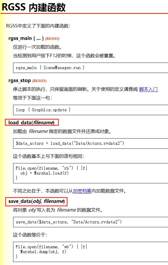 QQ截图20230611004500.jpg