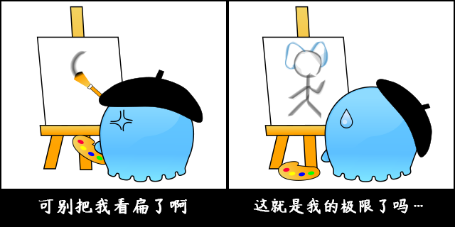 小爱丽丝_103.png