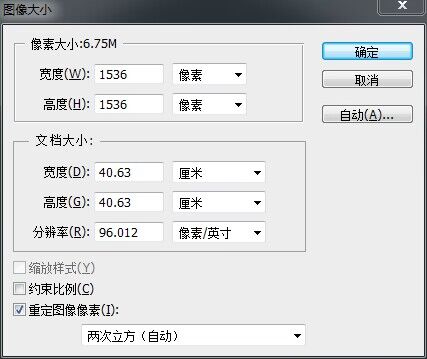 QQ图片20230612004816.jpg
