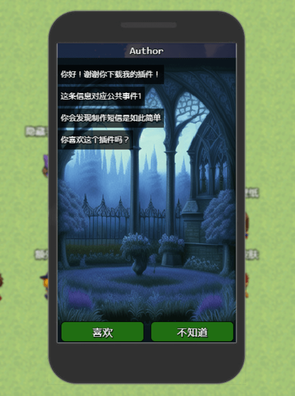 展示2.PNG