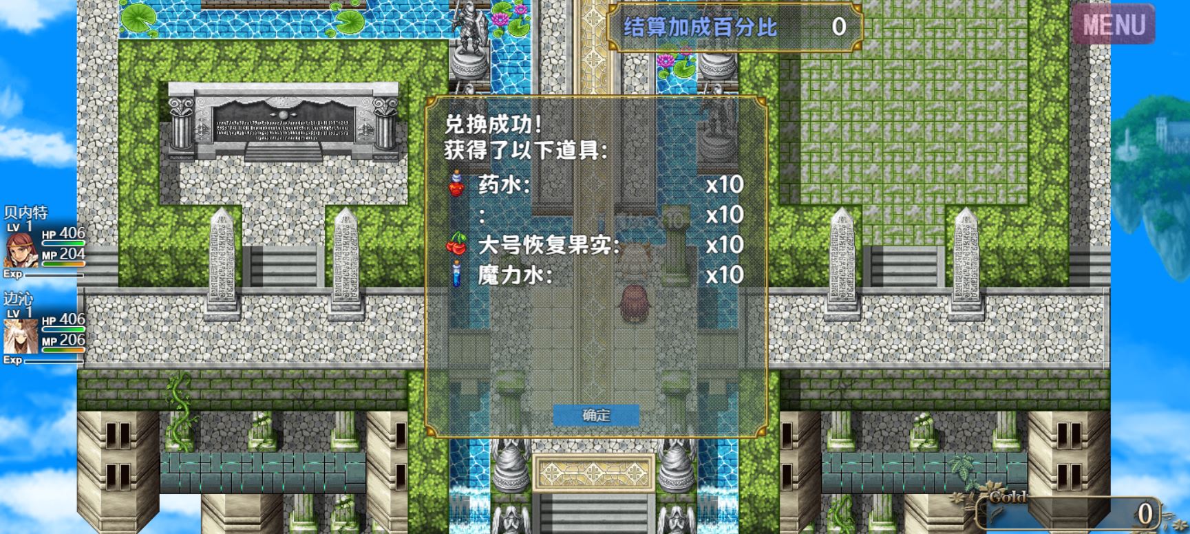 4.JPG