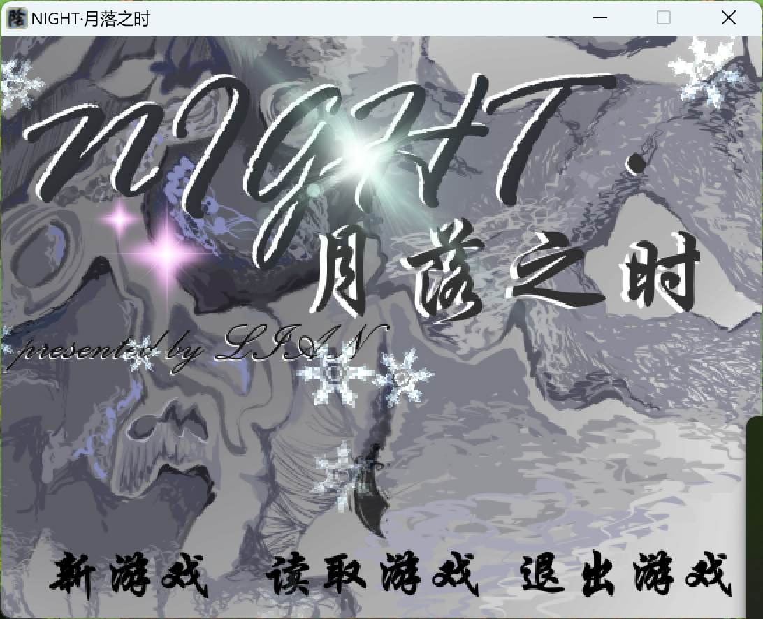 屏幕截图 2023-05-22 232357.png
