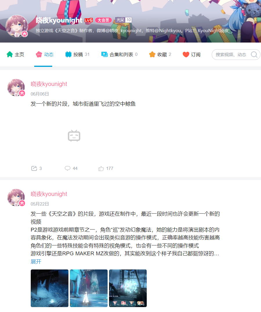 QQ截图20230614232504.png