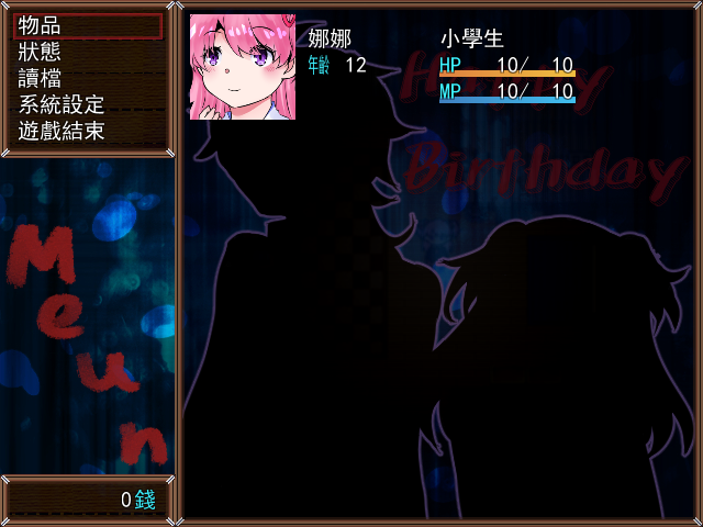 0-10.png