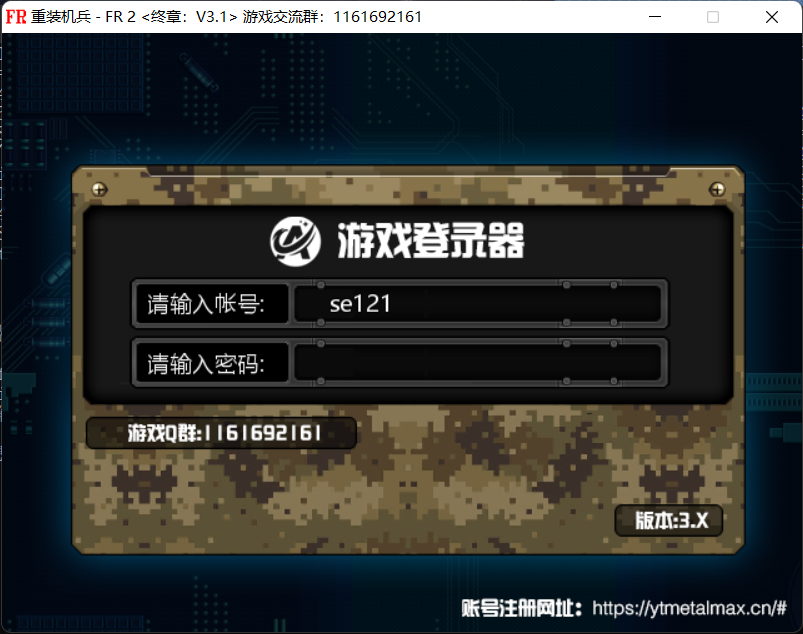 QQ图片20230615124817.png