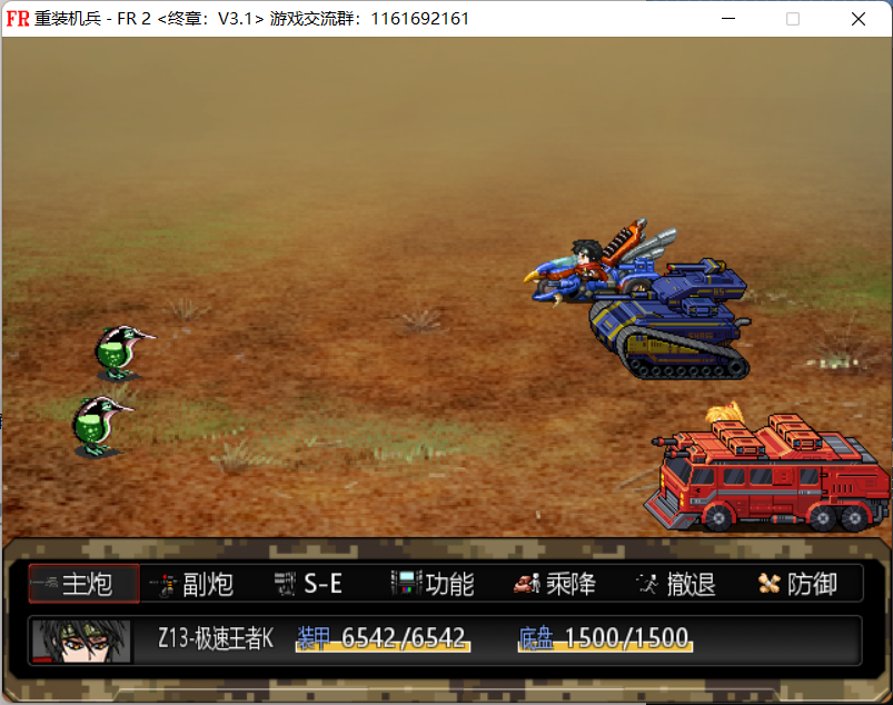 QQ图片20230615124824.png