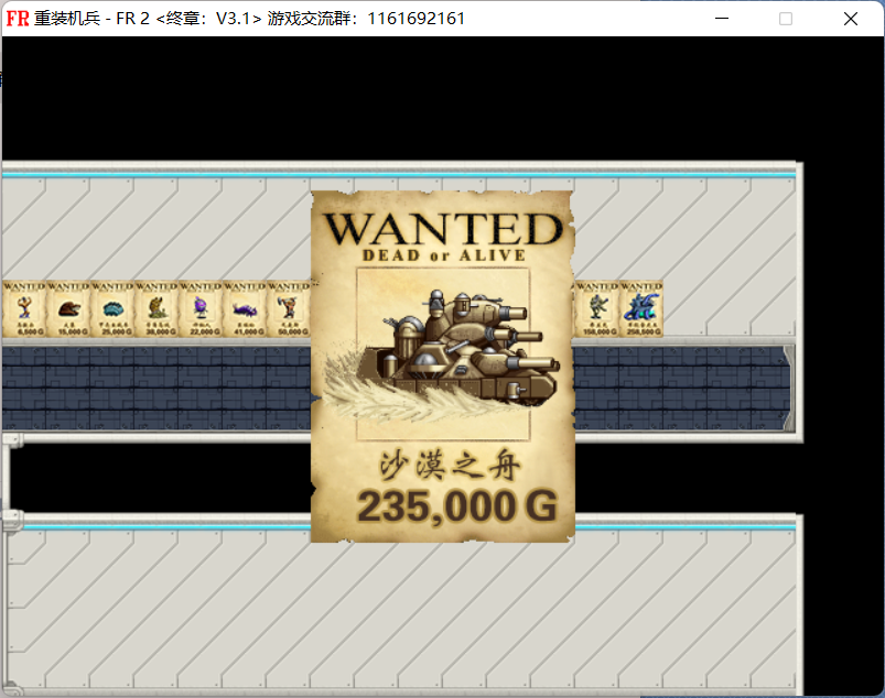 QQ图片20230615124827.png