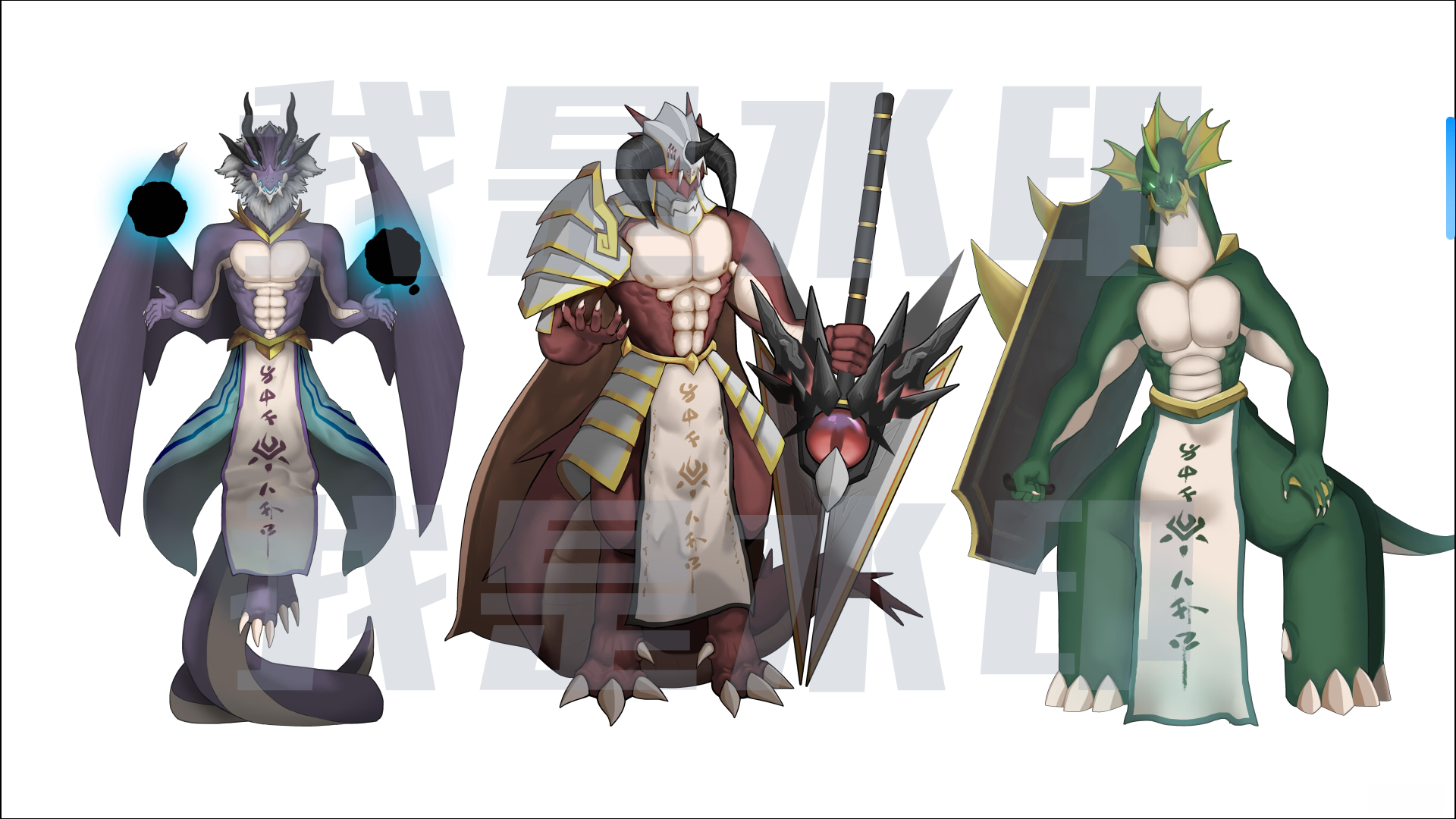 boss例子