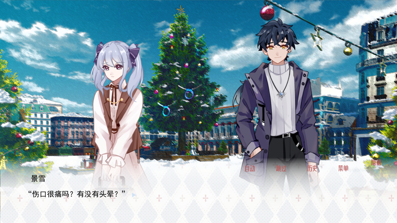 screenshoot7.png
