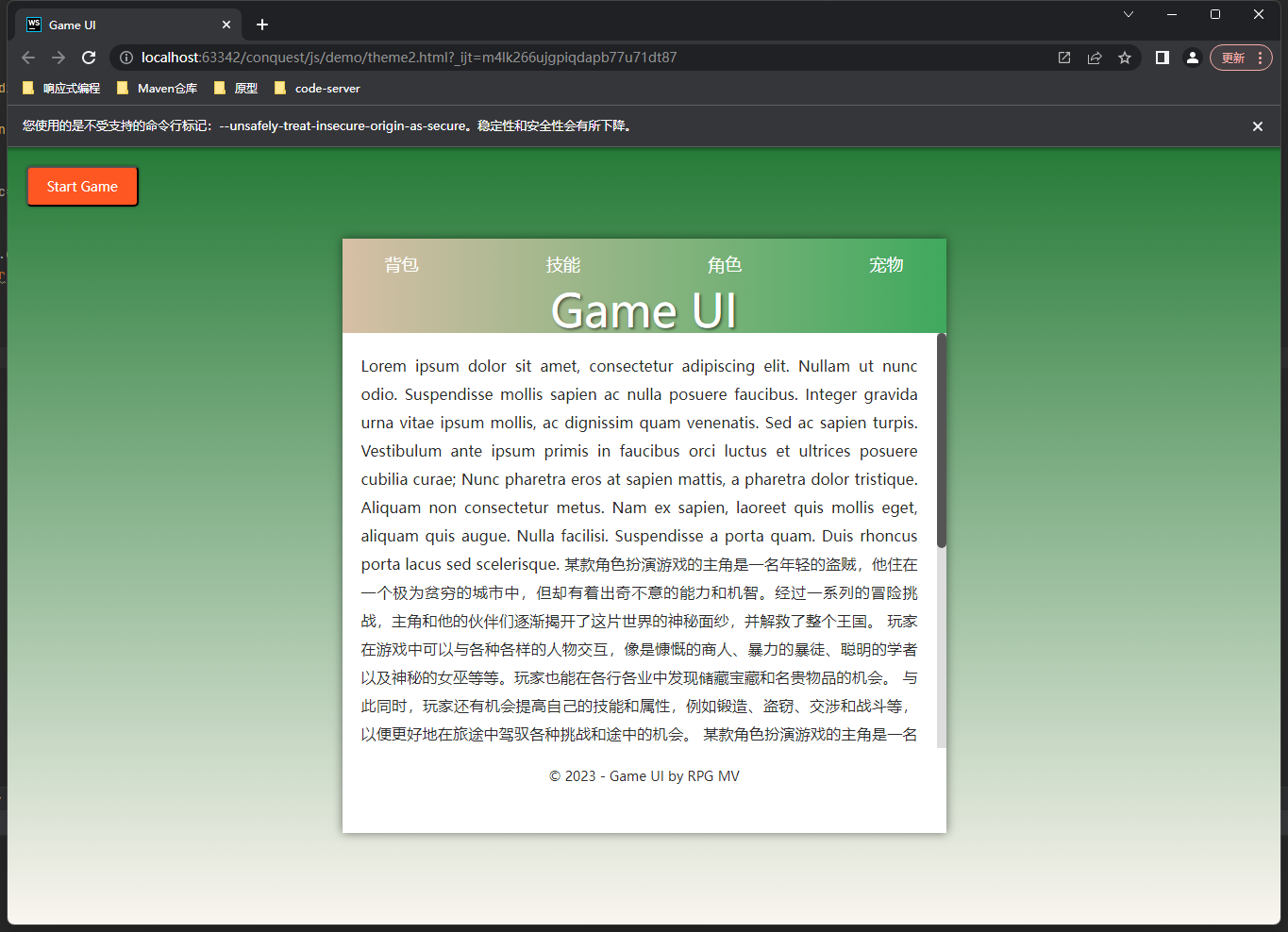 QQ图片20230625170028.png