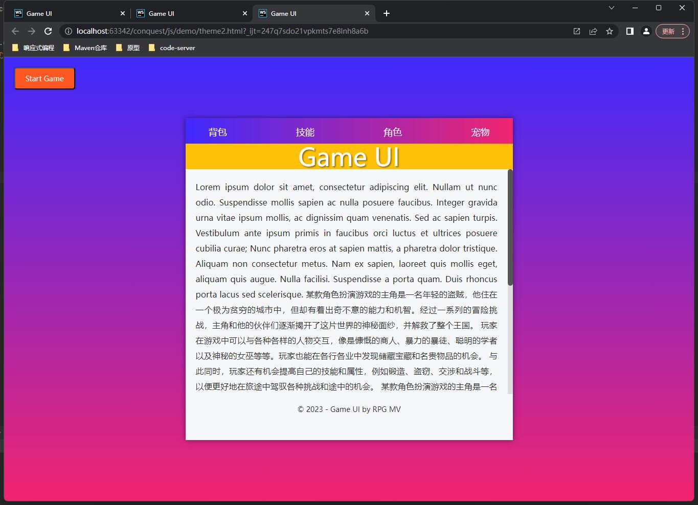 QQ图片20230625170038.jpg