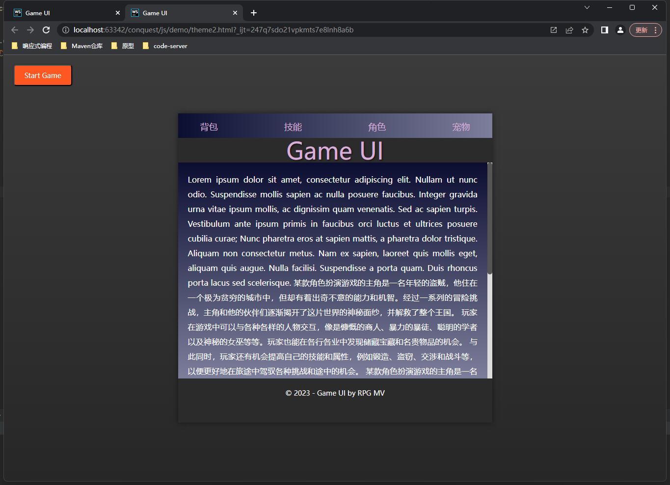 QQ图片20230625170044.jpg