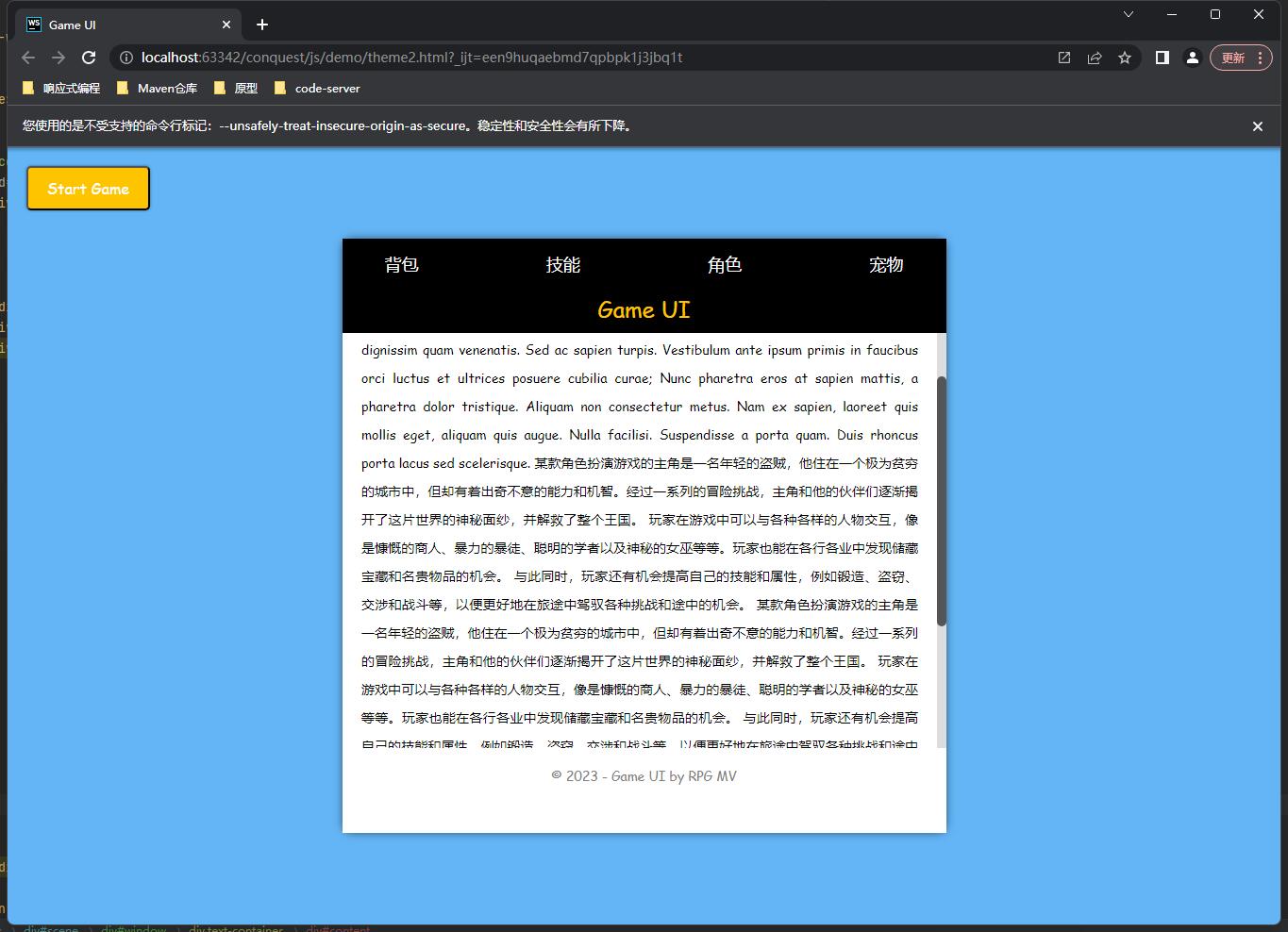 QQ图片20230625170052.jpg
