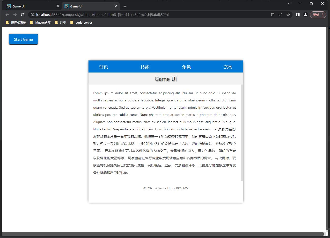 QQ图片20230625170102.jpg