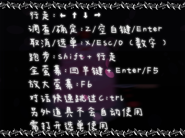 warn2.jpg