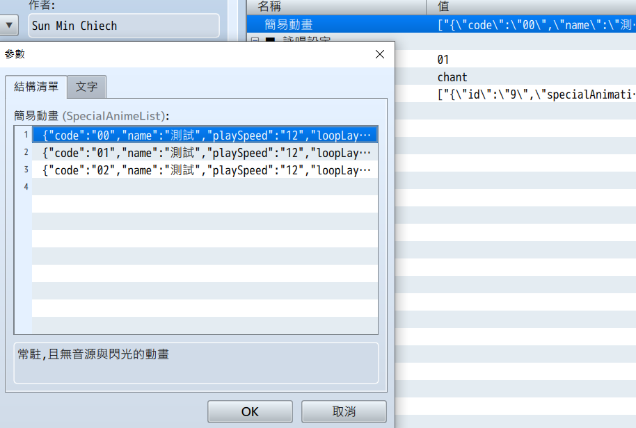 未命名.png