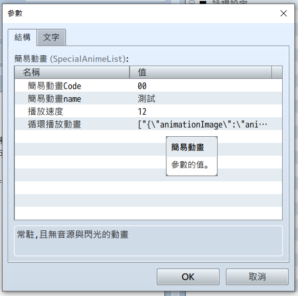 未命名.png