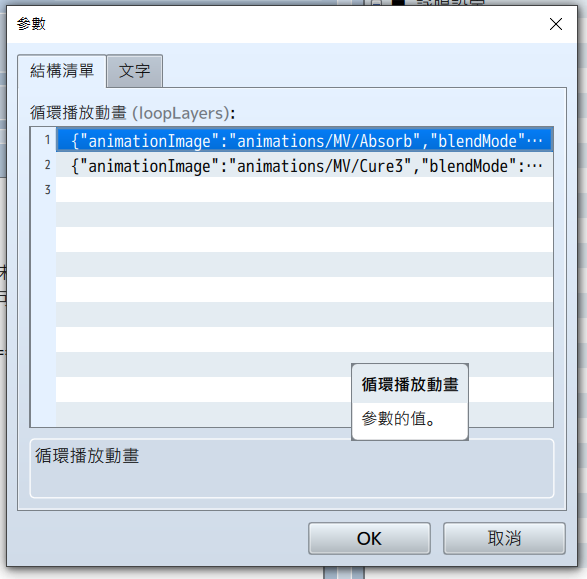 未命名.png