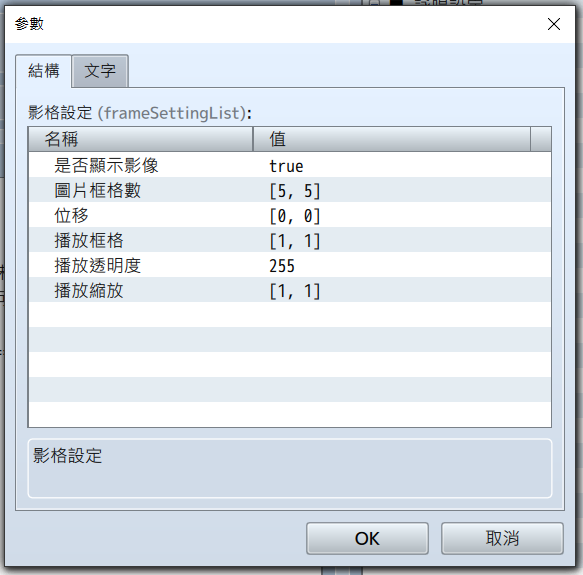 未命名.png