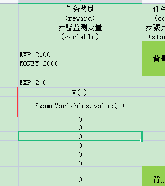 HhHI%3[KSD$CWS){VLP8Y.png