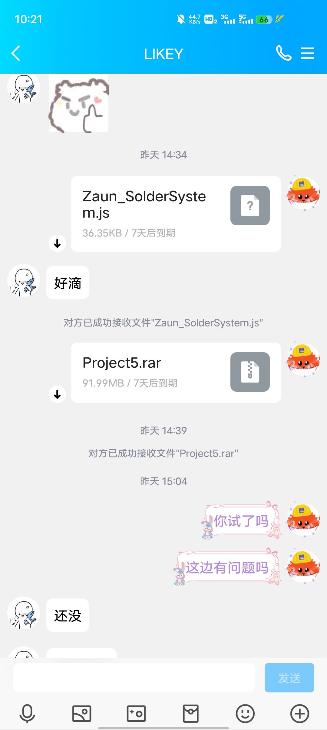 Screenshot_20230629_102158.jpg