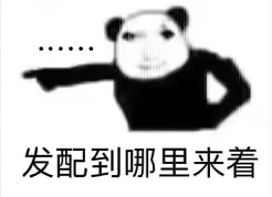 7KQ0M4[1JCE)R9~AXZCGGMG.png