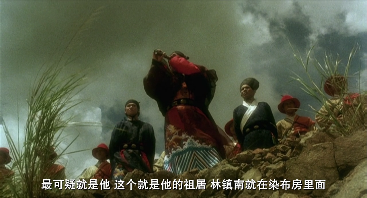 笑傲江湖[00_05_12][20230630-233218].png