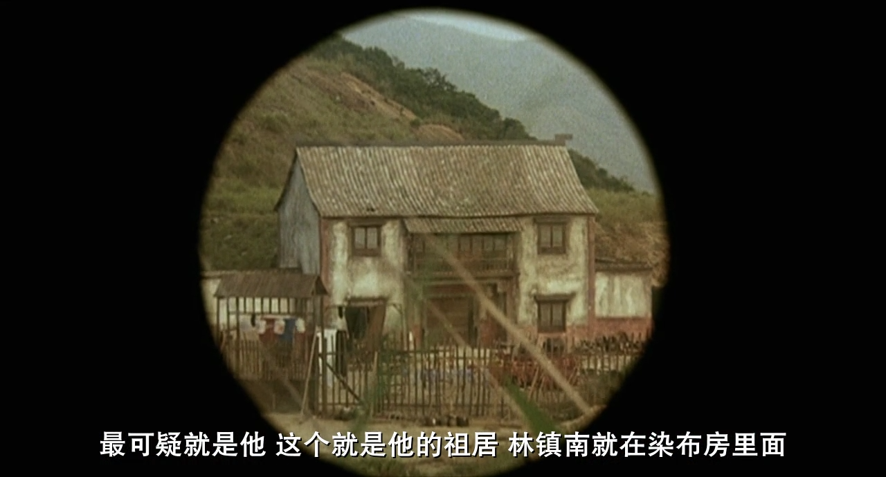 笑傲江湖[00_05_16][20230701-001918].png