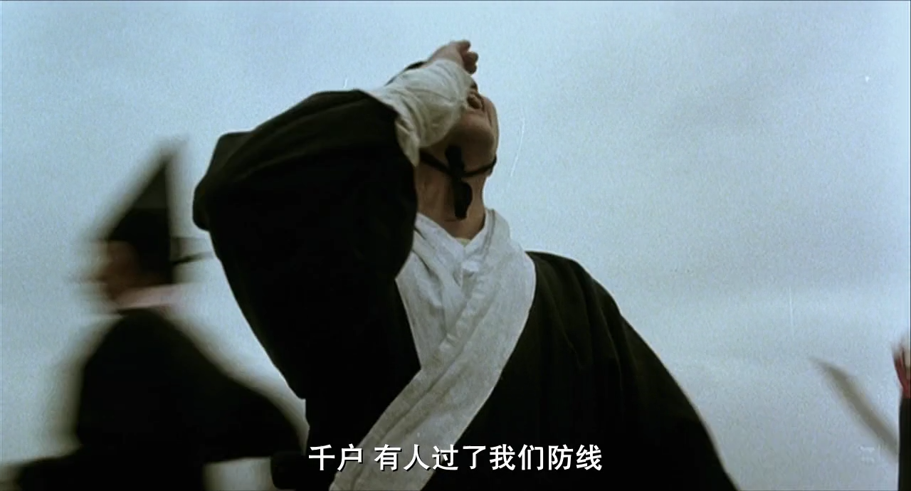 笑傲江湖[00_05_55][20230701-005616].png
