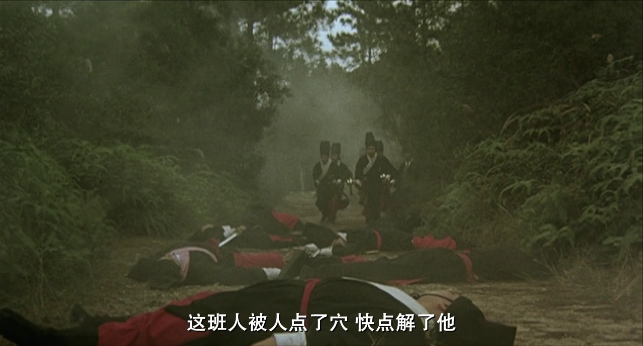 笑傲江湖[00_06_00][20230701-005623].png